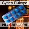 Супер П-Форс viagra1